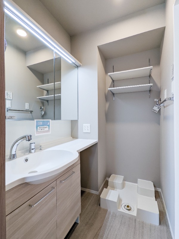 洗面設備　図面と現状に相違がある場合には現状を優先