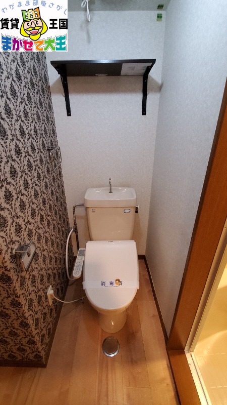 トイレ　同タイプリフォーム