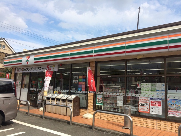 コンビニ　セブンイレブン　大沢一丁目店（コンビニ）まで110m