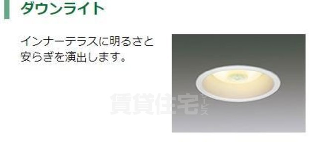 その他　その他（イメージ）