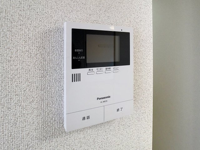 セキュリティ　2025年10月撮影※現況を優先します。