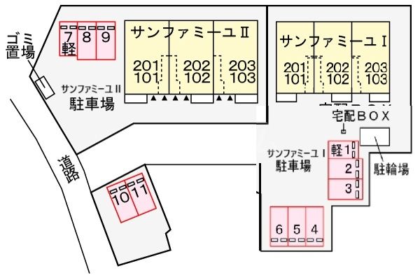 駐車場