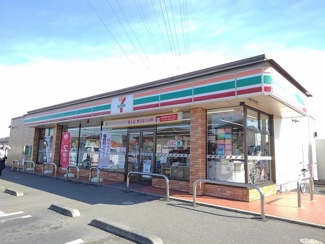 コンビニ　セブンイレブン小山雨ヶ谷新田店（コンビニ）まで500m