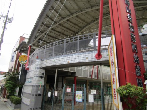 幼稚園・保育園　勝山愛和第四幼稚園（幼稚園・保育園）まで575m