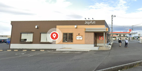 飲食店　ジョイフル 善通寺店（飲食店）まで4890m