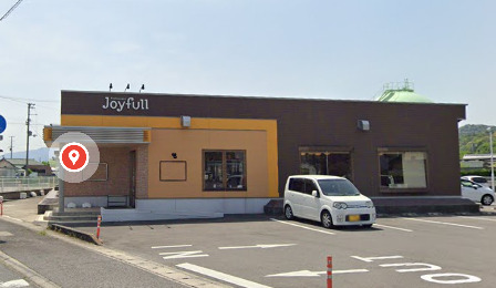 飲食店　ジョイフル 琴平店（飲食店）まで5632m