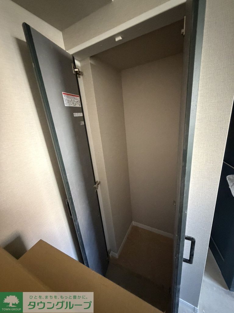 その他設備　★お部屋探しは、タウンハウジング多摩センター店へ★