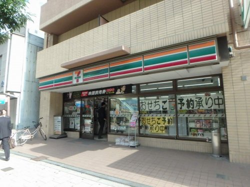 コンビニ　セブンイレブン（大阪天神橋１丁目店）（コンビニ）まで141m