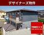 湯田温泉駅より徒歩5分 2階 築40年3ヶ月の賃貸物件