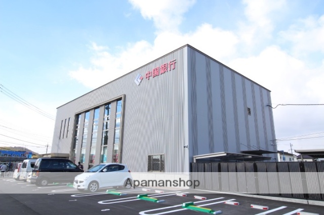 銀行　中国銀行東岡山支店（銀行）まで712m