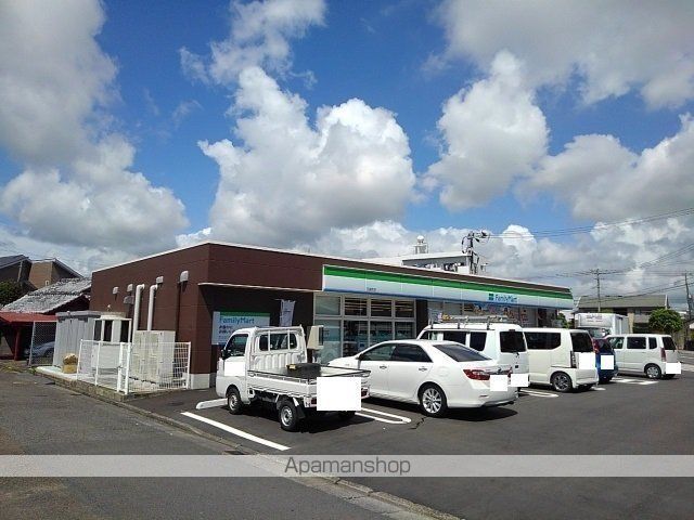 コンビニ　ファミリーマート元宮町店（コンビニ）まで492m