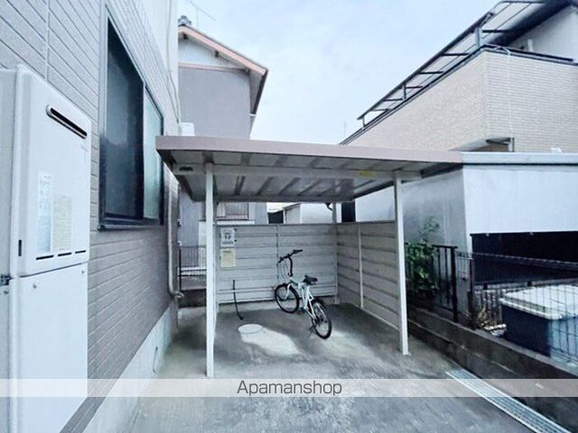 その他共有部分　その他共有部分