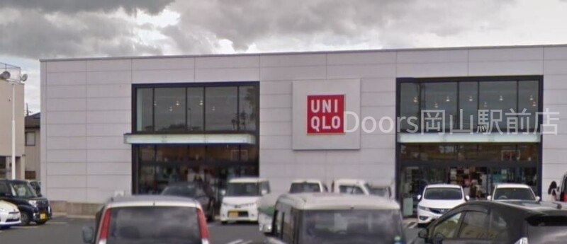 ショッピングセンター　ユニクロ岡山十日市店（ショッピングセンター）まで279m