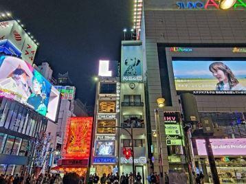 ショッピングセンター　新宿アルタ（ショッピングセンター）まで889m
