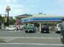 コンビニ　ローソン　姫路東延末二丁目店（コンビニ）まで556m