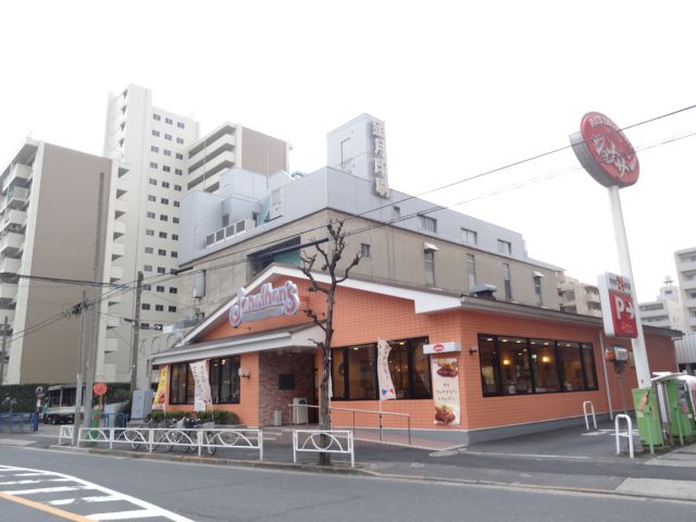 飲食店　ジョナサン（飲食店）まで410m