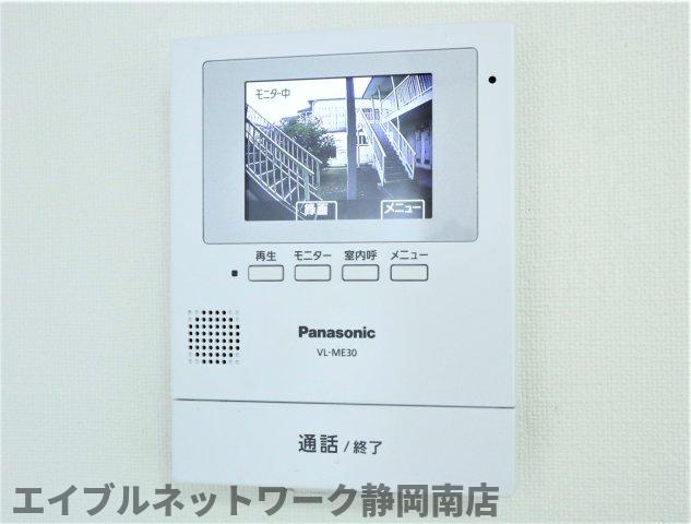 セキュリティ　イメージ