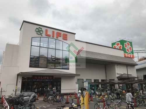 スーパー　ライフ石神井公園店（スーパー）まで586m