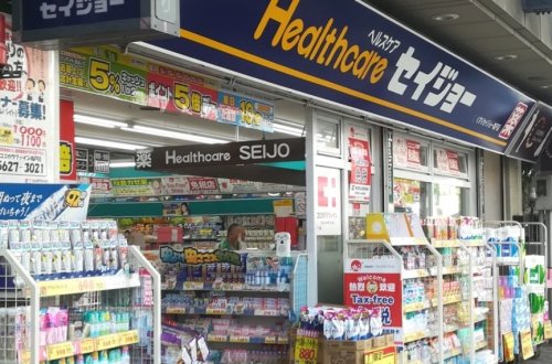 ドラックストア　くすりセイジョー 亀戸店（ドラッグストア）まで744m