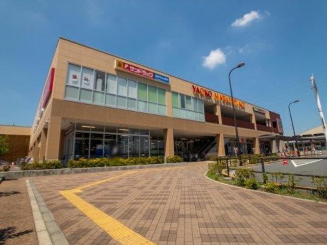 ドラックストア　サンドラッグ西武立川店（ドラッグストア）まで1180m