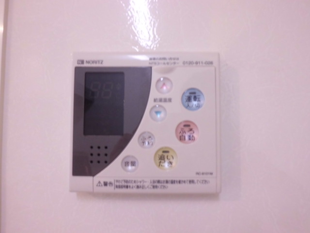 その他設備　給湯パネル