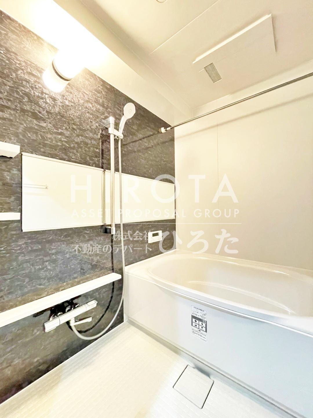 バス・シャワールーム　同仕様写真になります