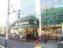 スーパー　Santoku(サントク) 新宿本店（スーパー）まで273m