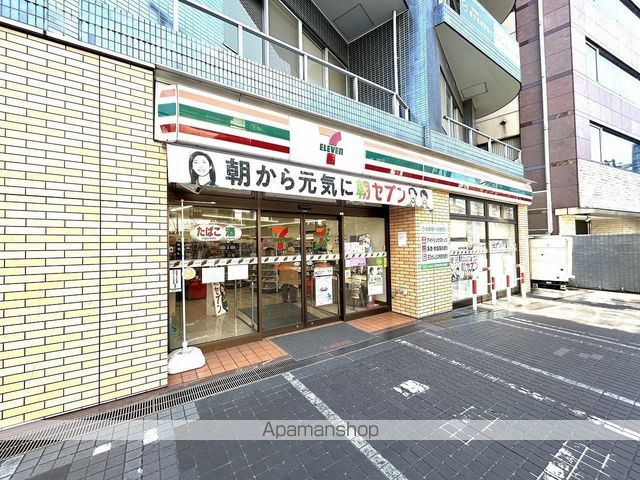 コンビニ　セブン－イレブン高田馬場小滝橋店（コンビニ）まで562m