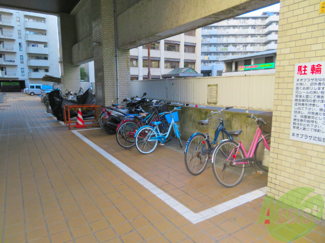 その他共有部分　駐輪場その他