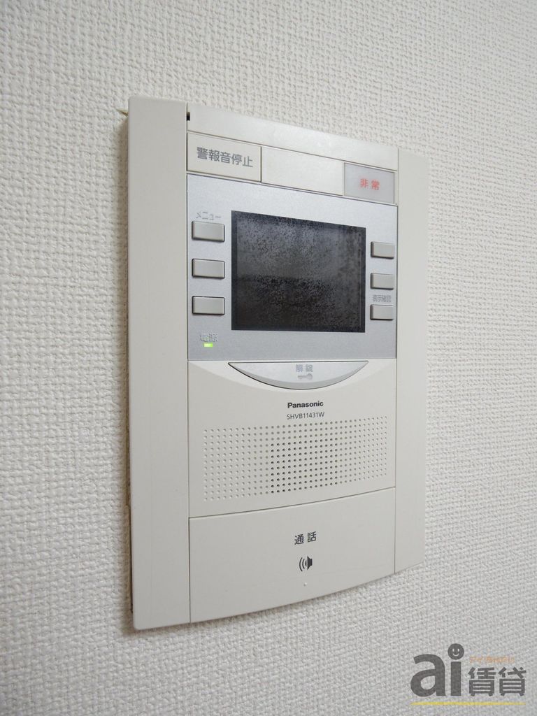 セキュリティ　～同仕様写真～