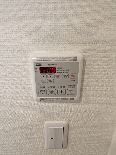 その他共有部分　宅配ボックス・建築中です