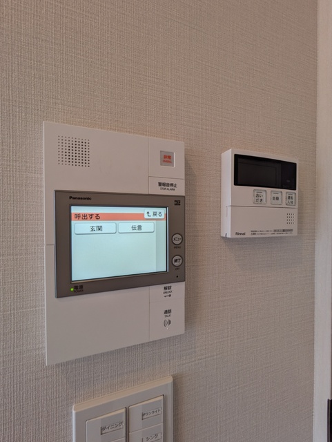 眺望　撮影日：２０２６／２／２