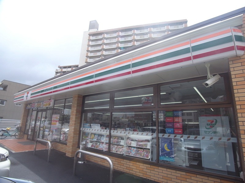コンビニ　セブンイレブン 名古屋日比野駅前店（コンビニ）まで290m