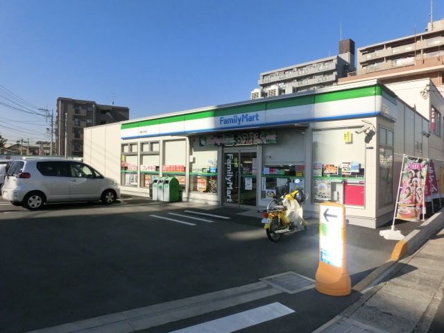 スーパー　マミーマート（スーパー）まで520m