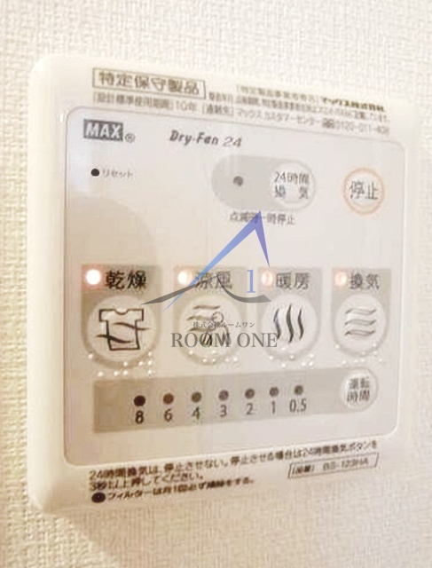 その他設備　浴室乾燥機パネルです。