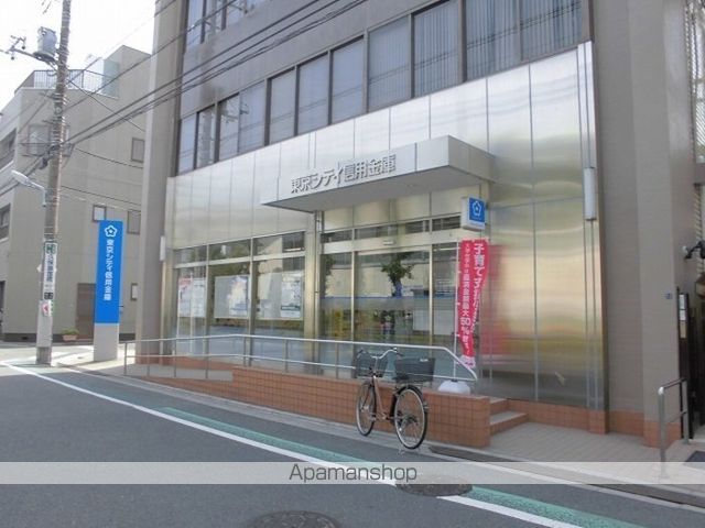 その他　東京シティ信用金庫堀切支店（その他）まで838m