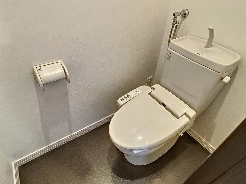 トイレ　トイレ