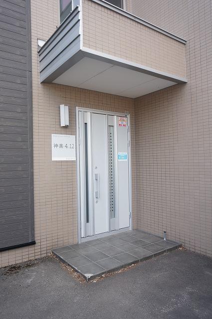 エントランス　エントランス