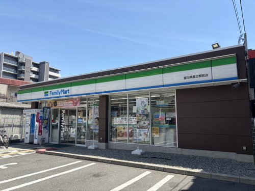 コンビニ　ファミリーマート 富田林喜志駅前店（コンビニ）まで283m