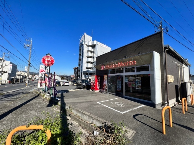 飲食店　ほっともっと伊賀桑町店（飲食店）まで963m