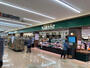 スーパー　食品館あおば 仙川店（スーパー）まで452m