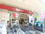 スーパー　西友 調布入間町店（スーパー）まで544m