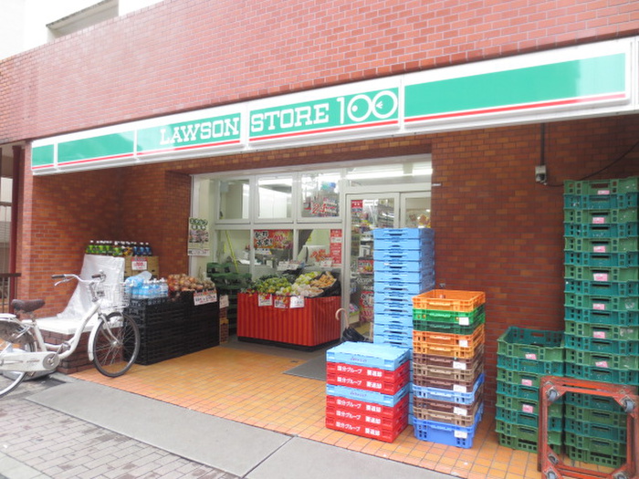 コンビニ　100円ローソン（金井町）（コンビニ）まで197m