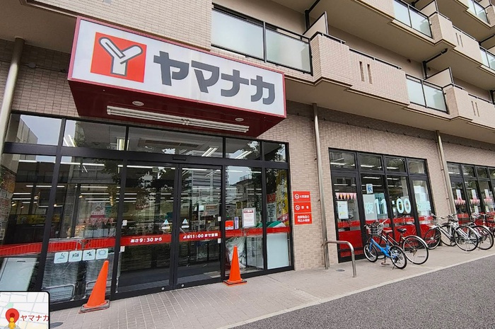 スーパー　ヤマナカ　鶴舞店（スーパー）まで750m