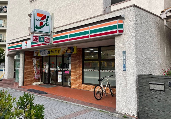 コンビニ　セブンイレブン上前津2丁目店（コンビニ）まで400m