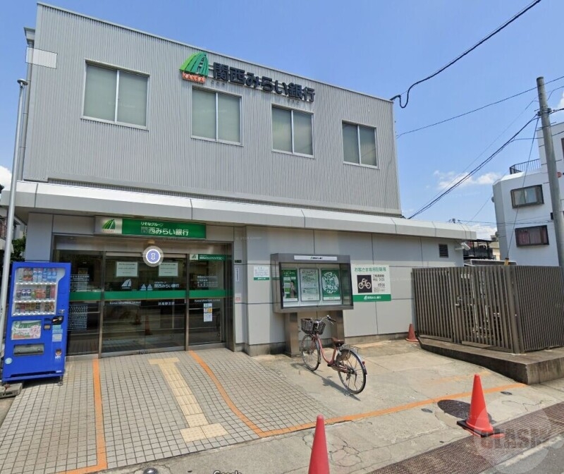 銀行　関西みらい銀行井高野支店（銀行）まで2425m