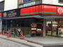 コンビニ　ポプラ八丁堀店（コンビニ）まで140m