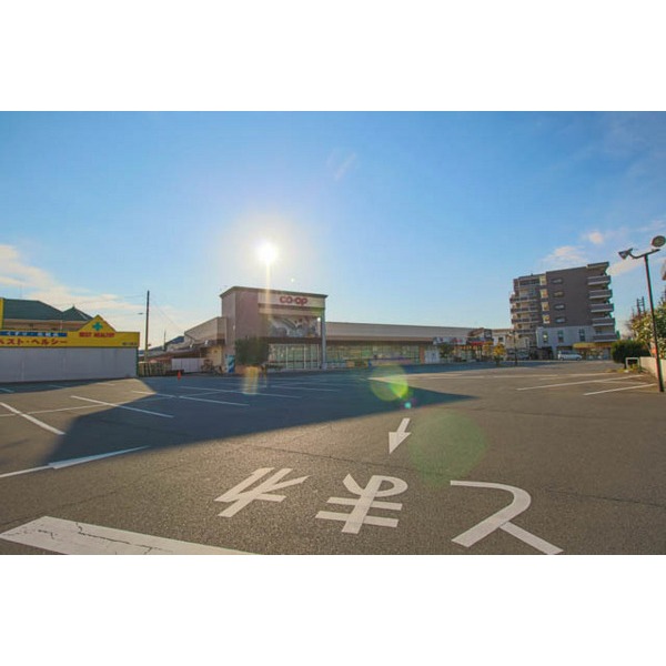 スーパー　コープ東川原（スーパー）まで1000m