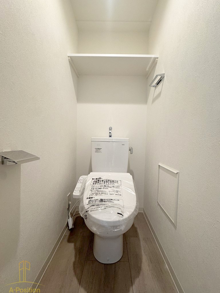 トイレ　プレサンス九条グランデリーヴ