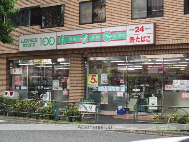 その他　ＳＴＯＲＥ１００野方店（その他）まで335m